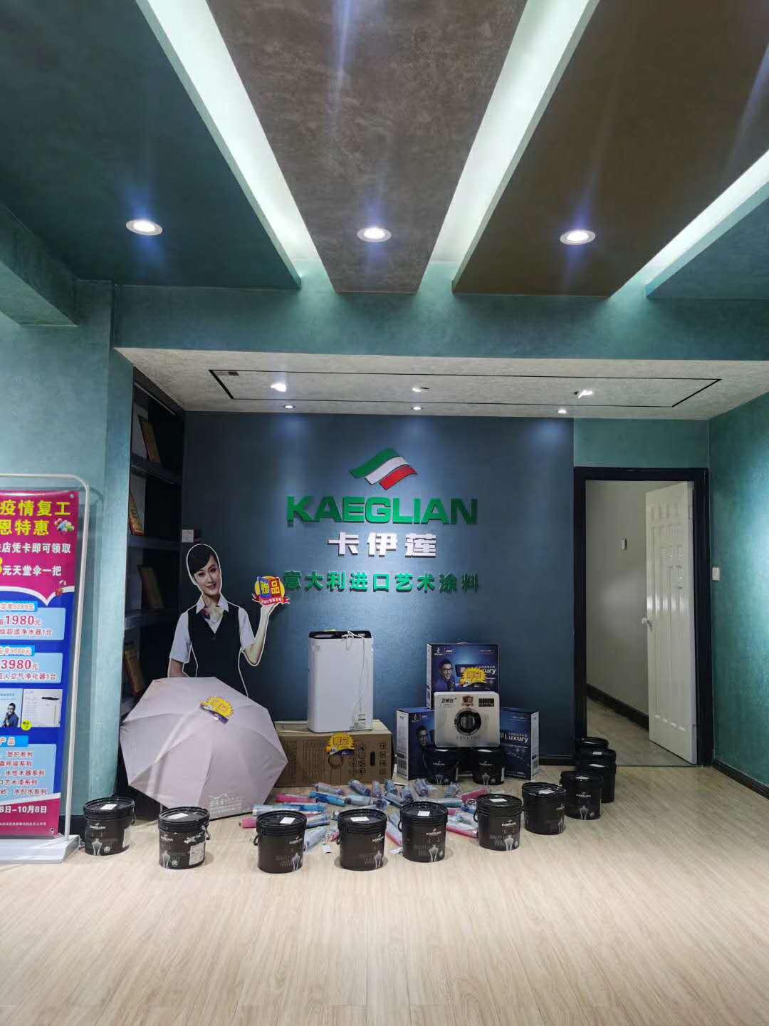 1718572303.jpg