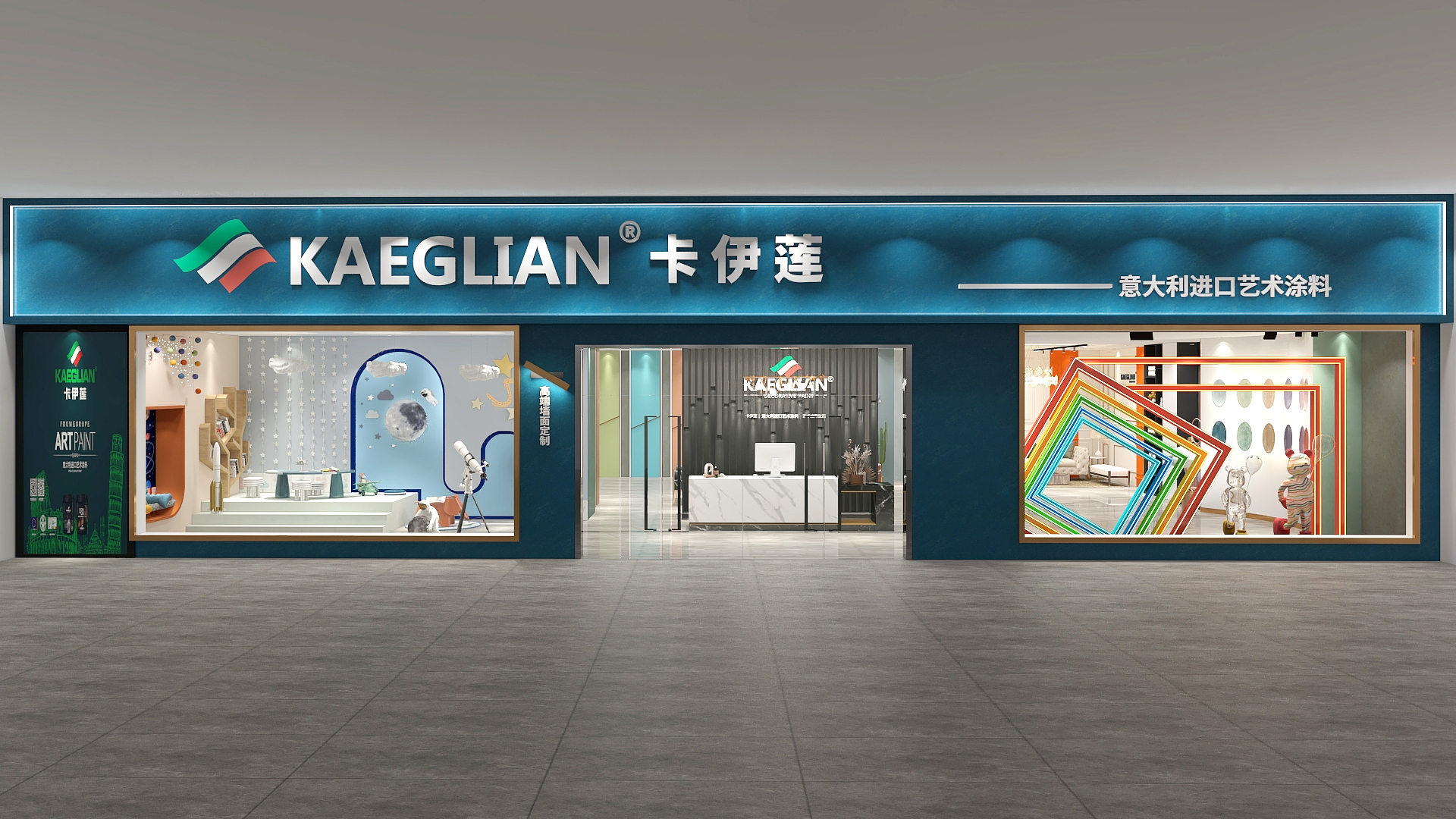 璧山專賣店 (13).jpg