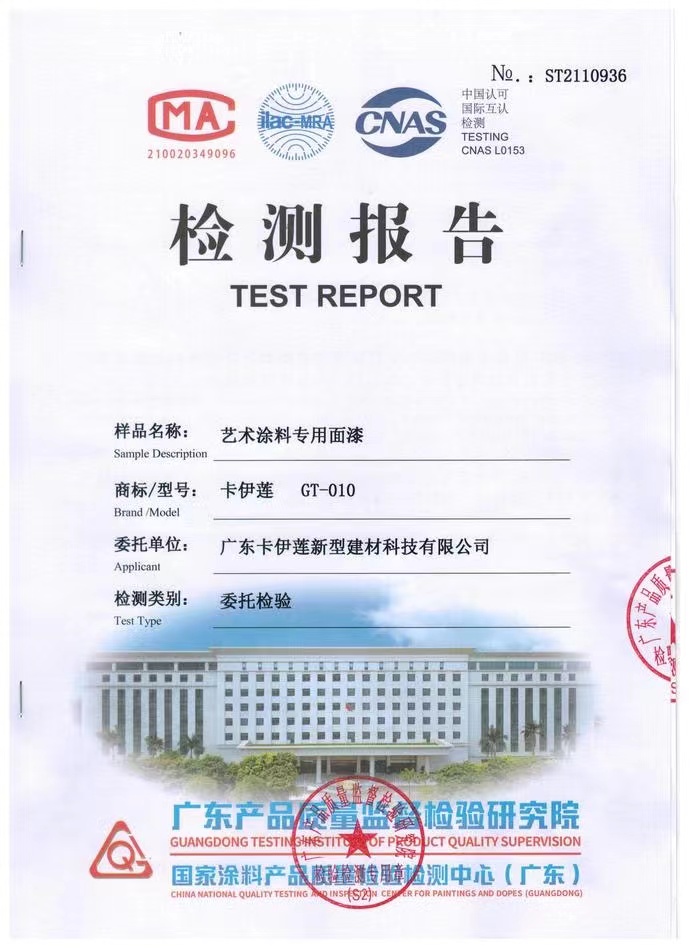 微信圖片_20220406090343.jpg