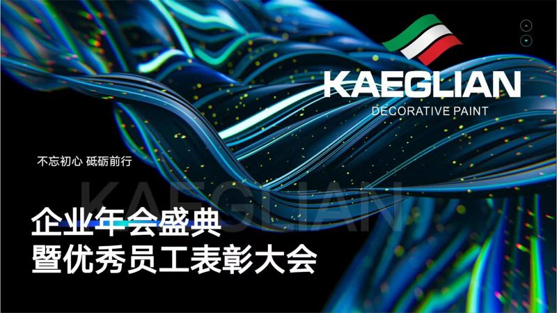 微信圖片_20230106140928.jpg