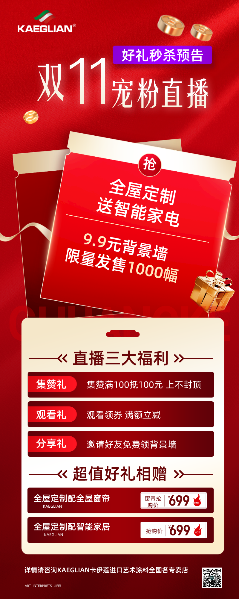 a3214adeae34a423d6bda89161c9ccaa.png