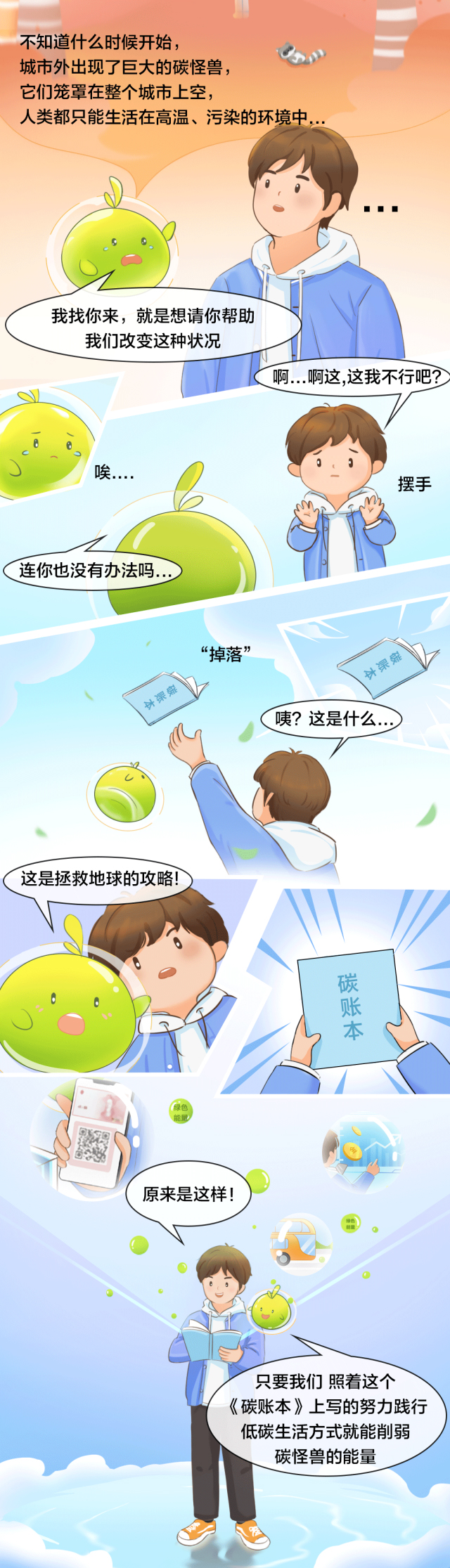 d97493cbca5638d8d0605a3e54c8a29f.jpg