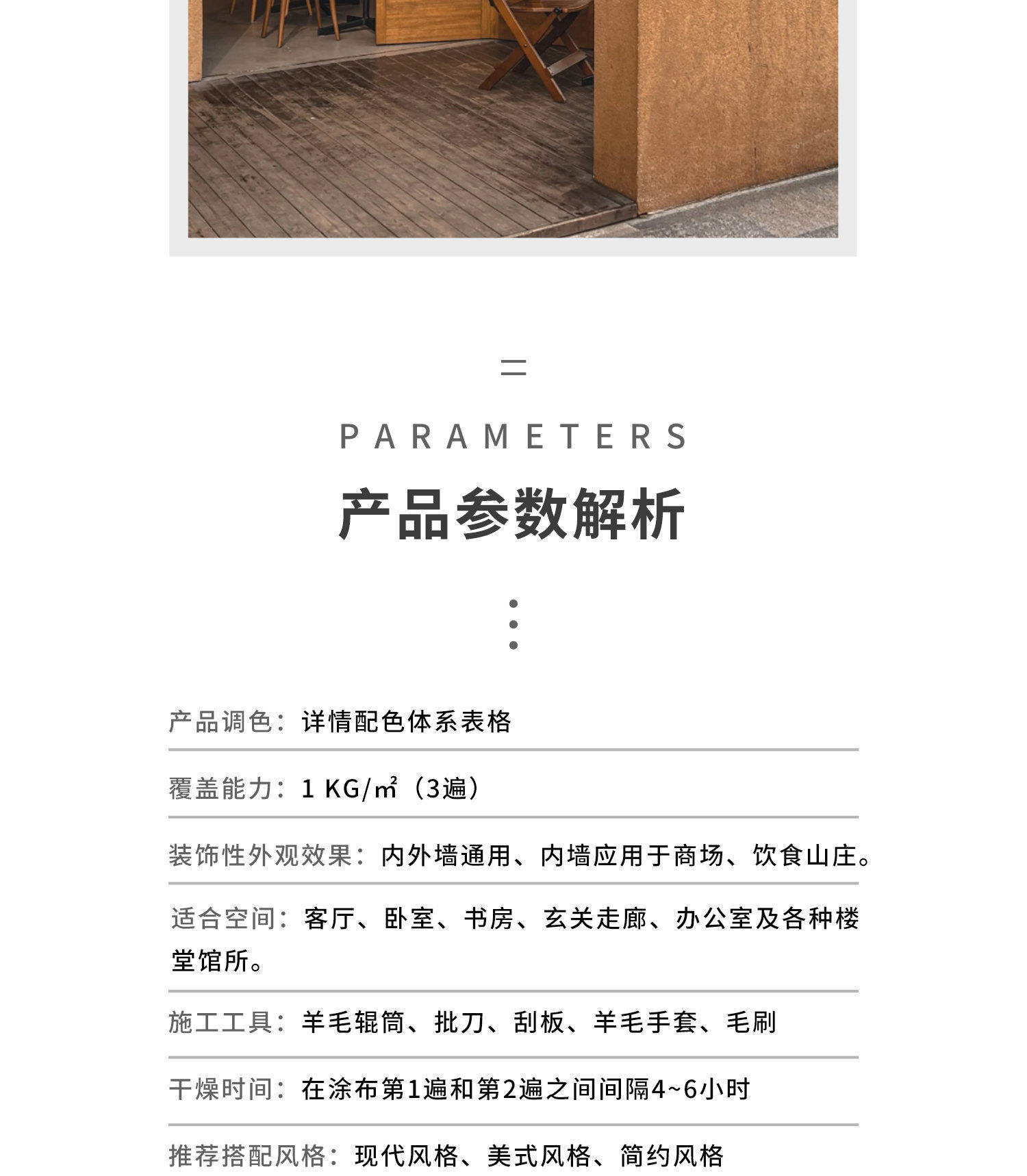 3107a3a6a97de75b8d3b86cc7b829f31.jpg