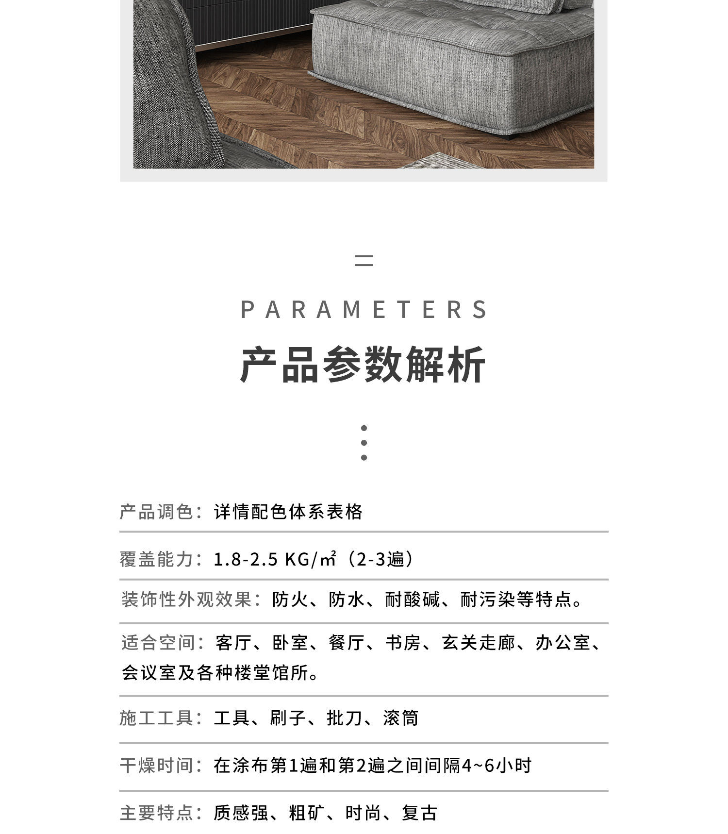 d10e4c6a4dd0037f12bee2832a2b8a50.jpg