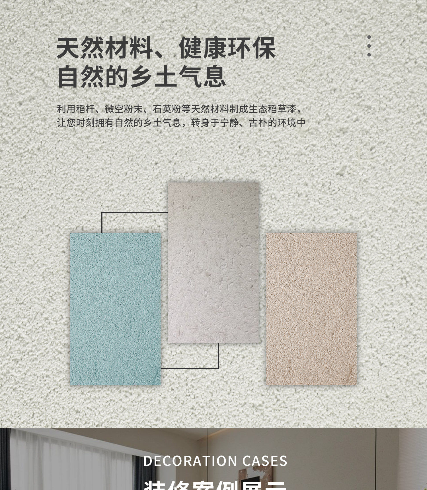fd9ba44ceee5003ce186220810a4abe4.jpg