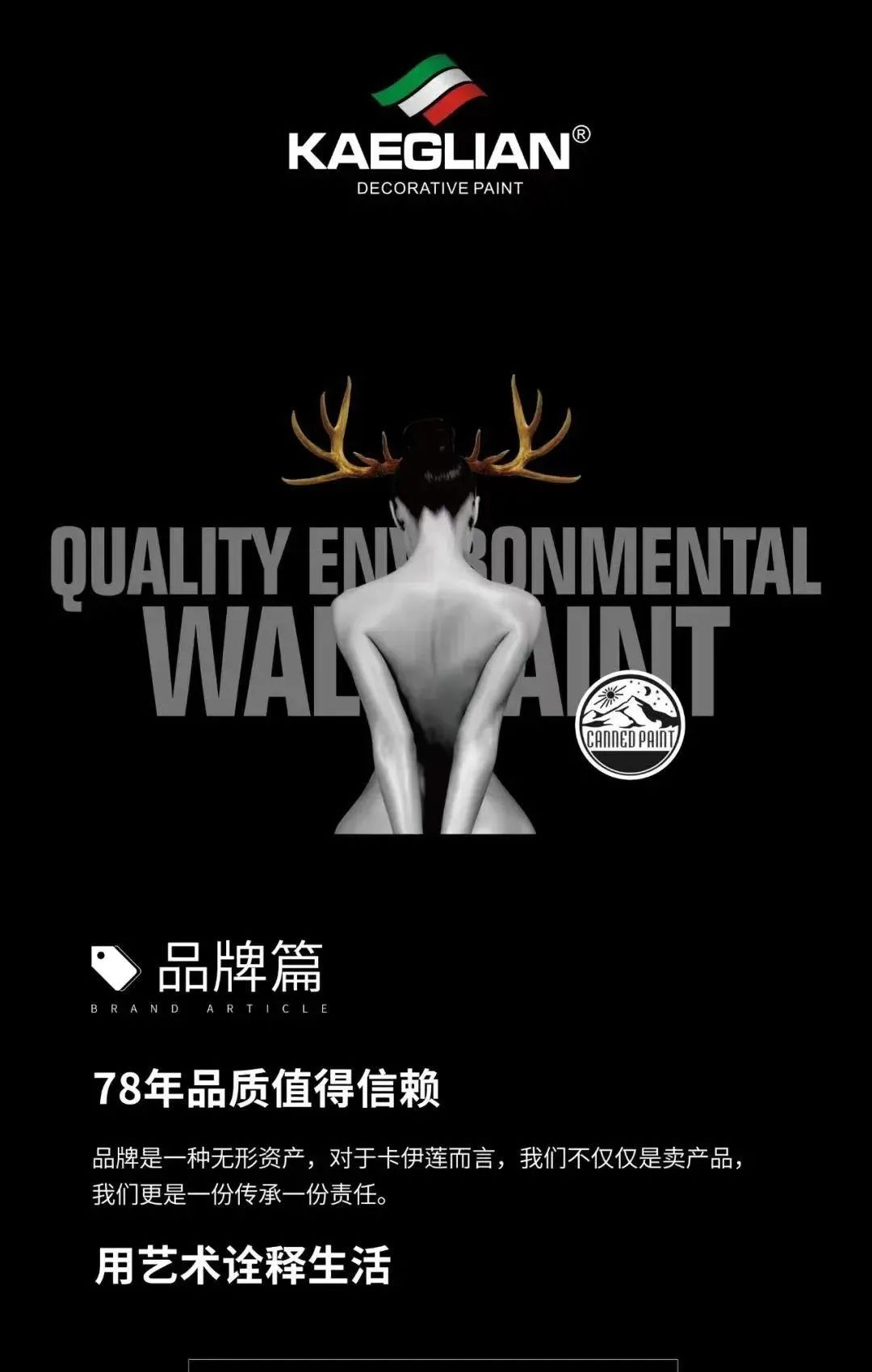 38087a9b2995b21477e9aecfe2eac47f.jpg