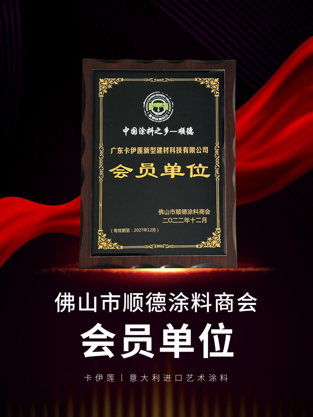 6daa7cdabf12e757307cf3b5da97a749.jpg
