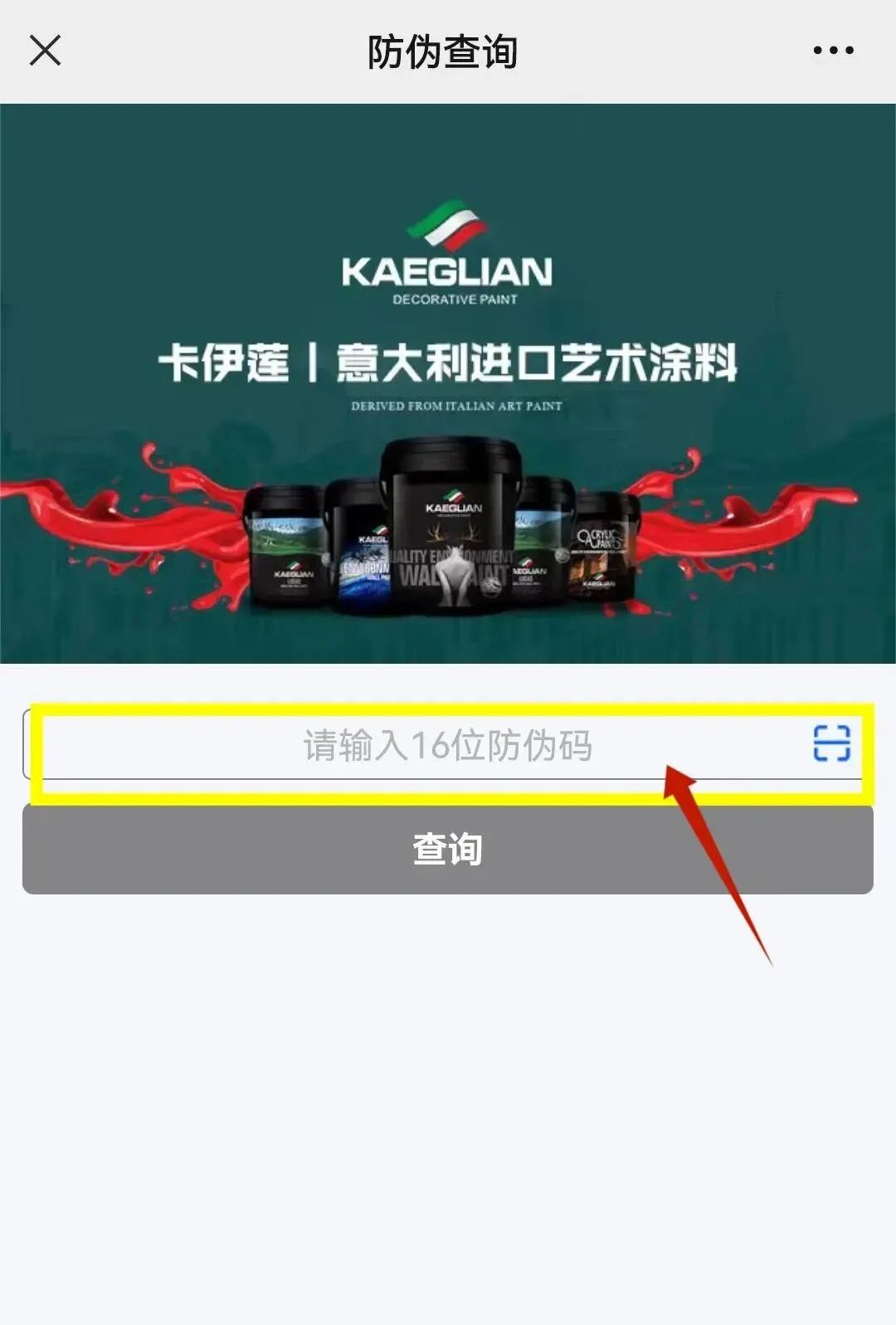 234cd1994d58f7de0d8039af9e1e397b.jpg