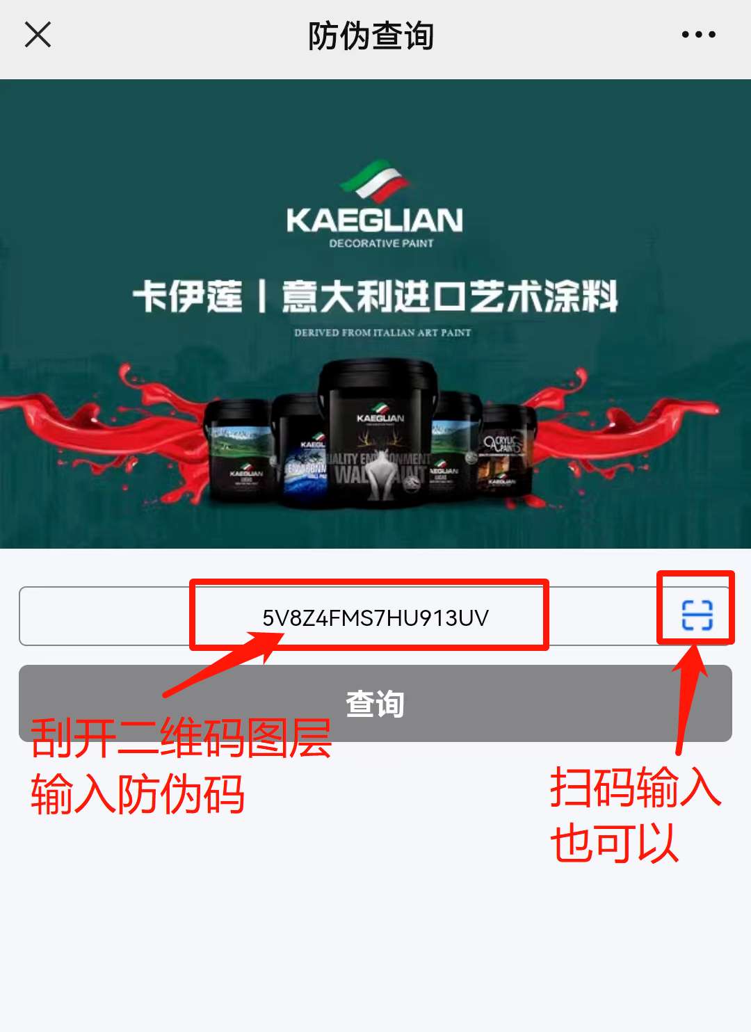 769033d0ead284c3e71aa02927d3729b.png