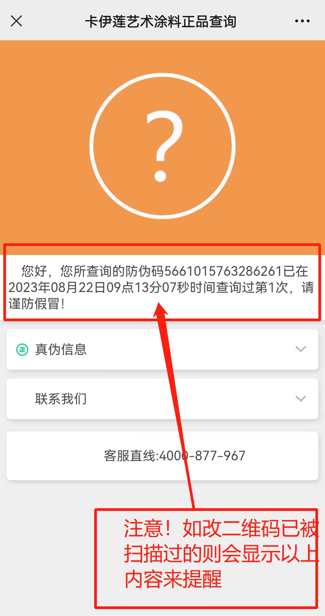 5166d4e62ef601846e4e33d496fabafa.png