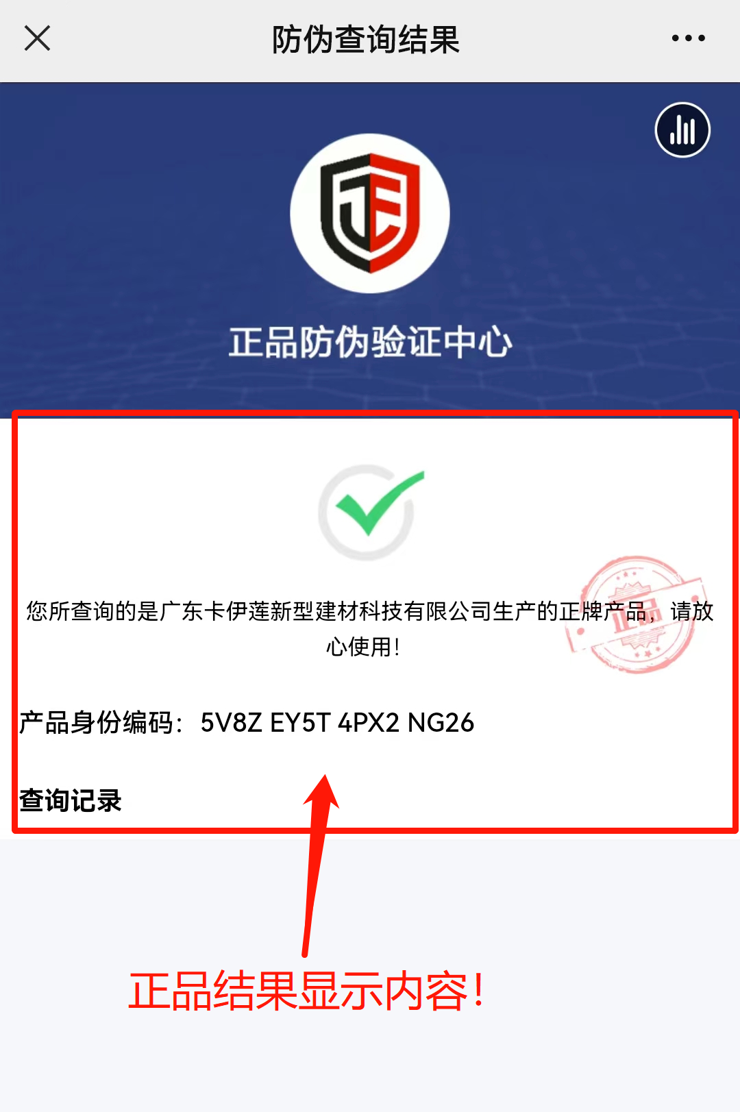 87d3faf78dc12758d99191f4c305e9b1.png