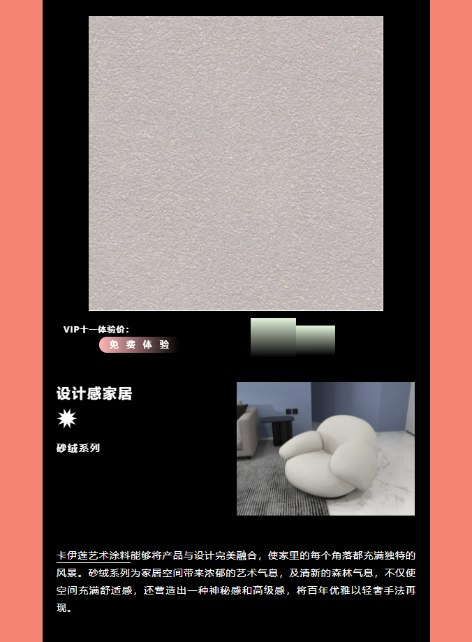 f3174ec116195f0890a0a6b0727d587c.png