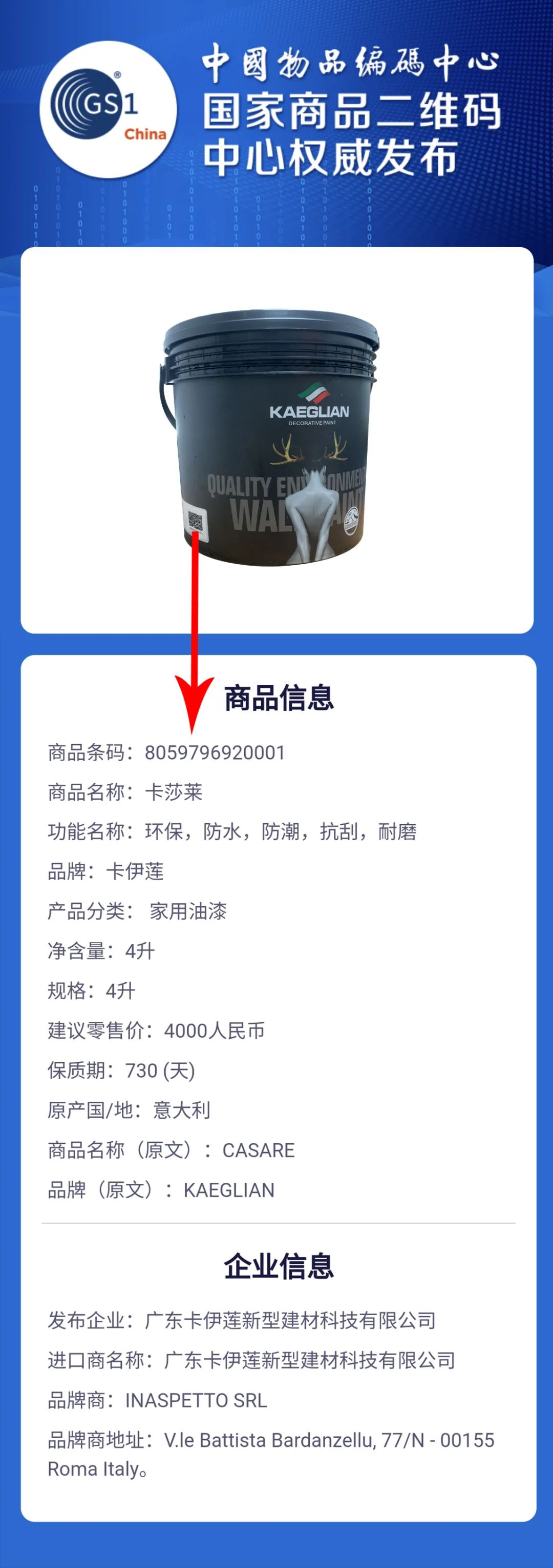 c8a6cdb148292c7bc0748dac9bf467c0.jpg