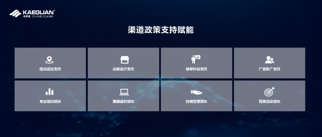 12599b50148dd9f6c7d71e127ea245e9.png