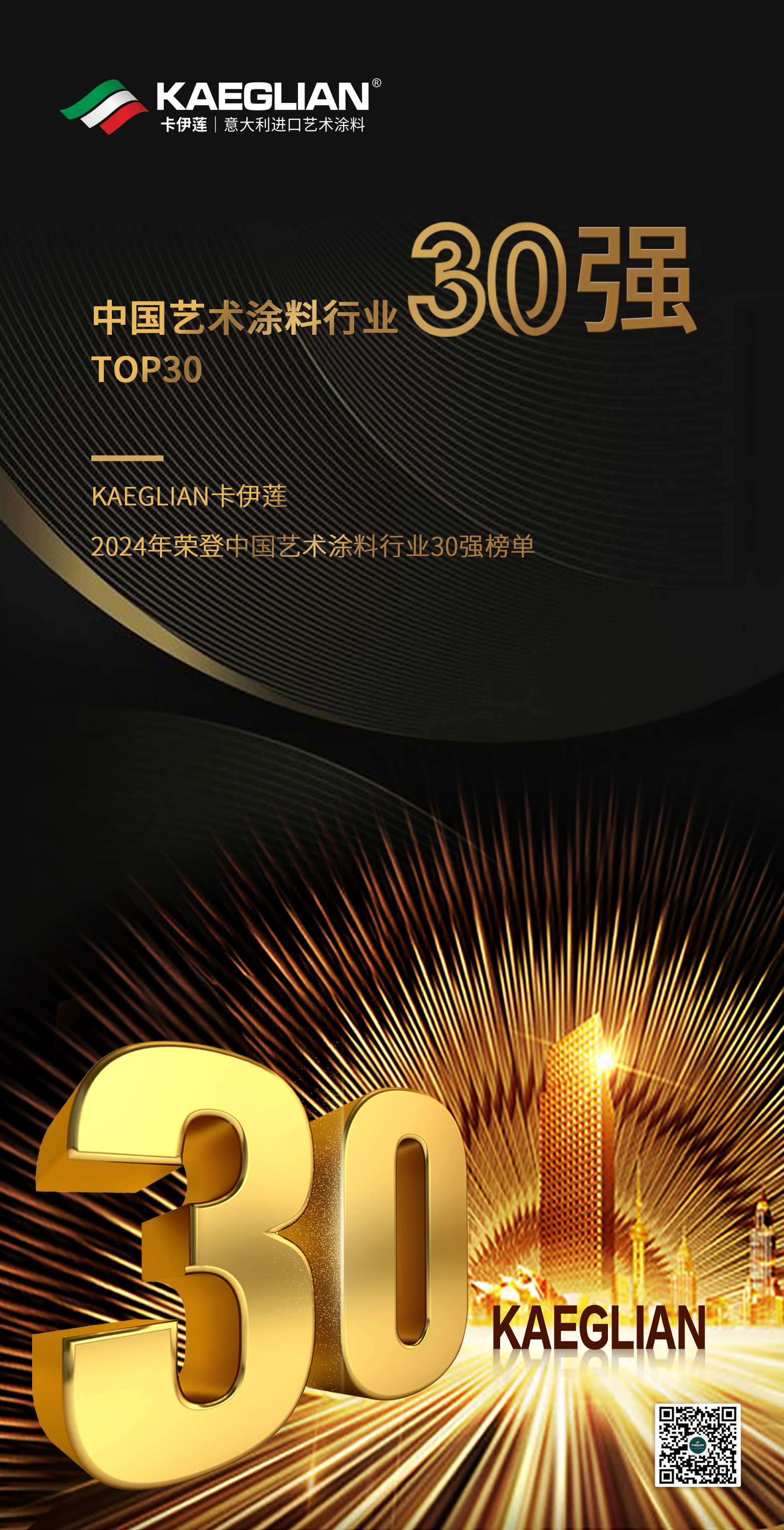 f151a8c1a6f716a8b0a5e498d2534e62.jpg