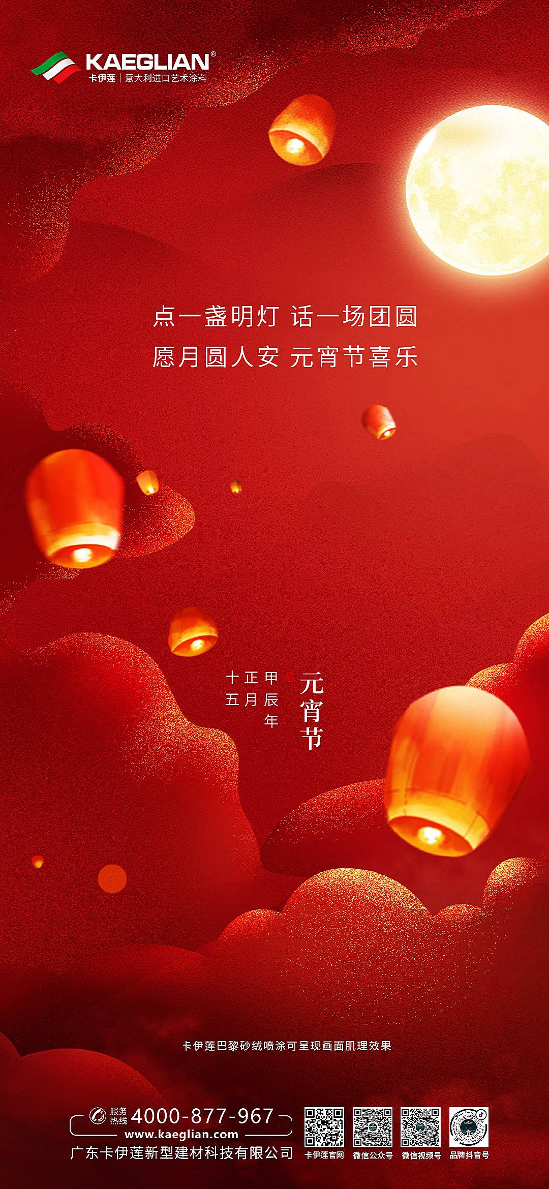 5c2ec1e933d59f4fa3e3459ba63a9092.jpg