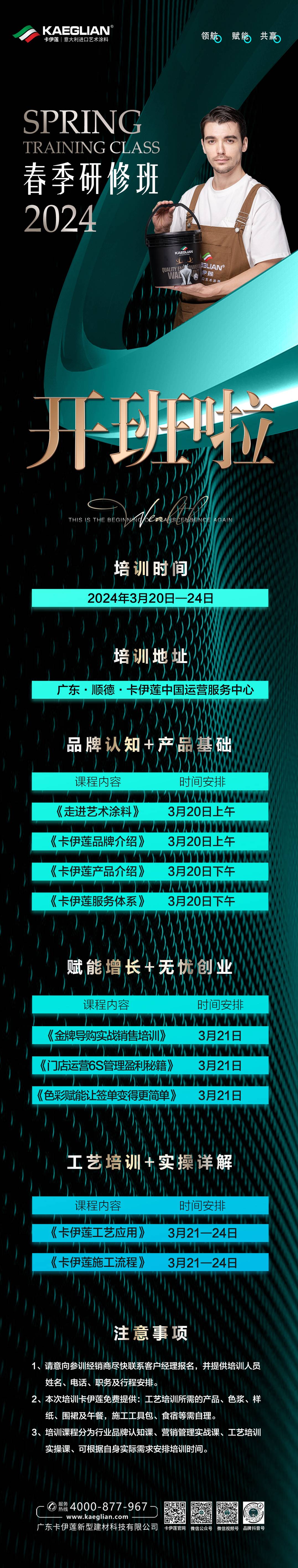 1e42aadea694fb345a701dfcd3c32614.jpg