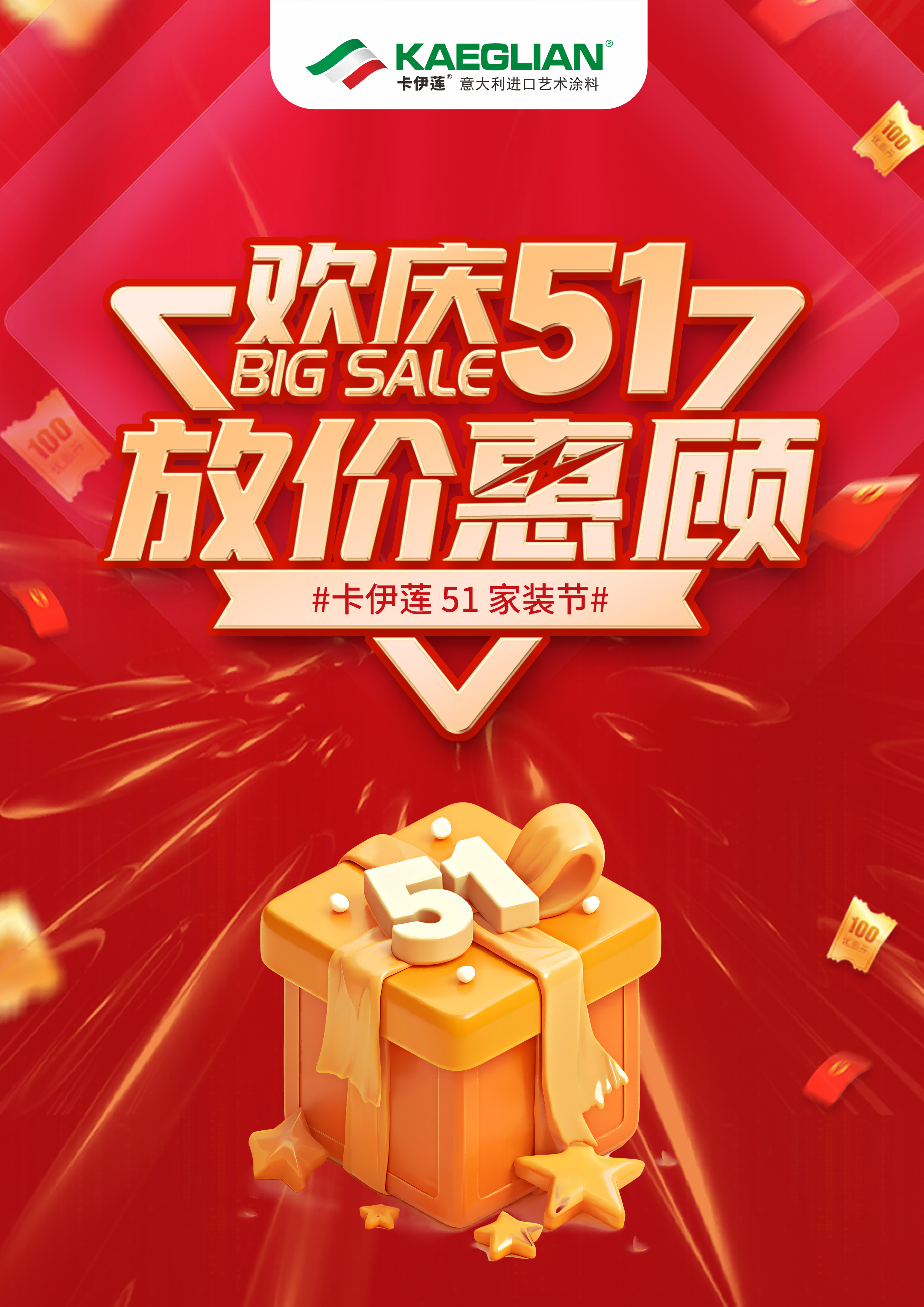 4c40bb3be09295108e70e61c954673cb.png