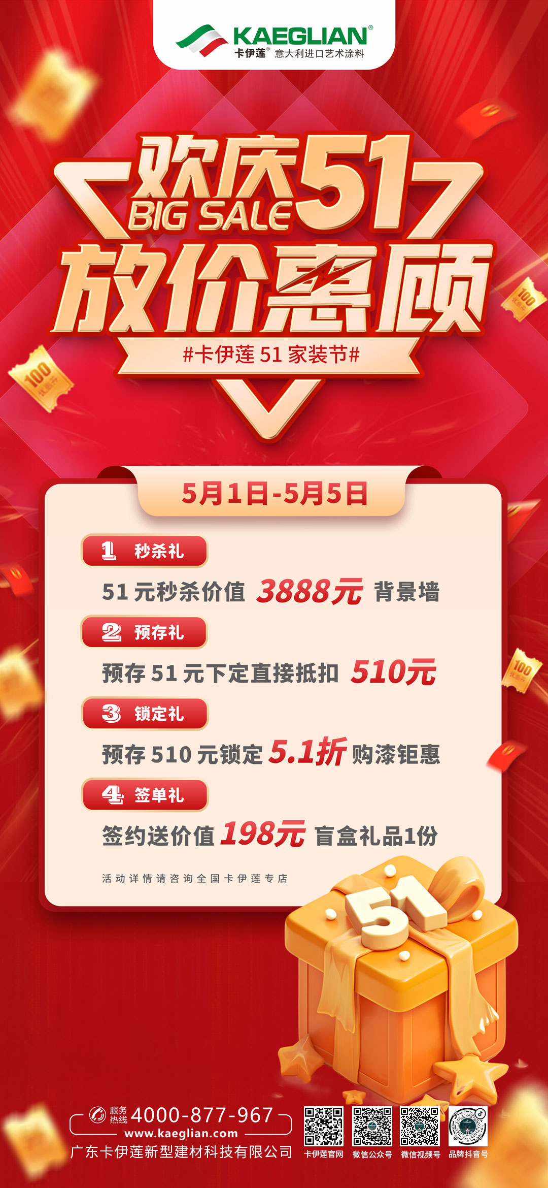 e0d7cb88d8bd68fe4d68bada10b530d4.jpg