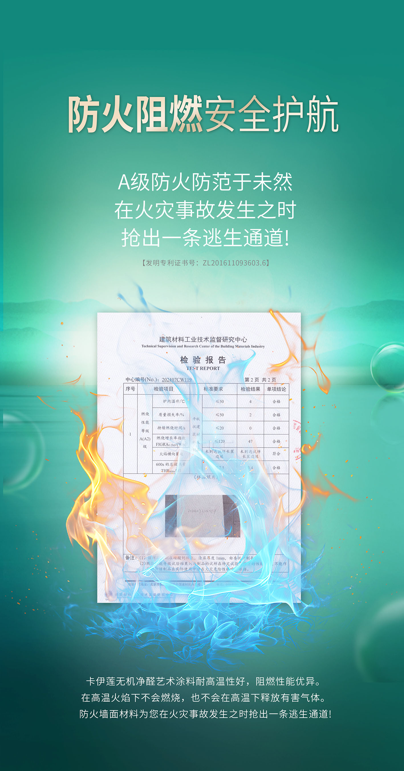 e5c6769bb4c226b7fbf36cb453d76298.jpg