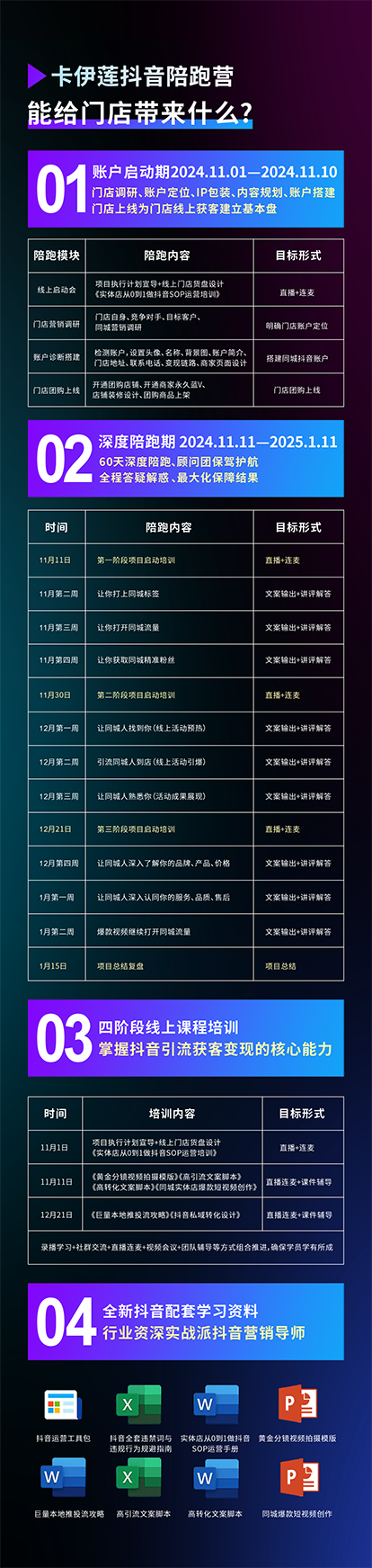 3718b7dca6d24b29e611b7fe80463e14.png