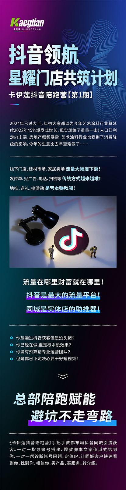 d6097a6da7a6fe8879483036a9f5af11.png