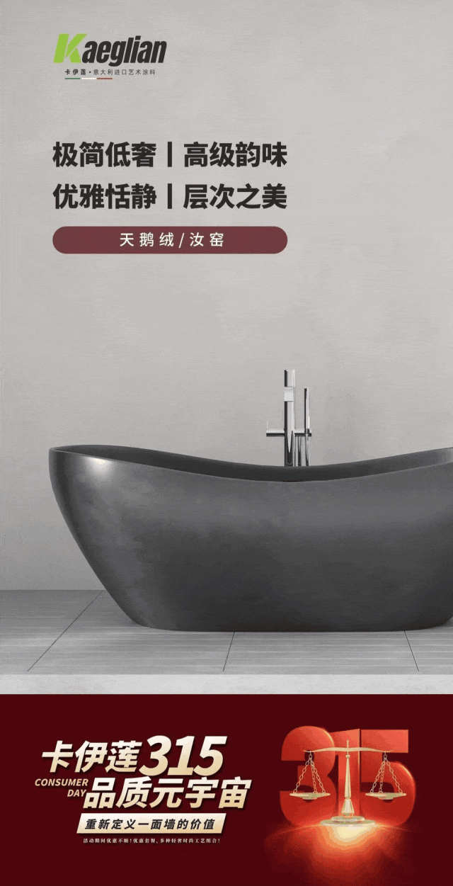 d7addb6019c8223c1934b101bf4ad635.gif