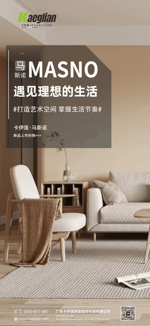 f06219c3f8d02169a7cabab92f670774.gif