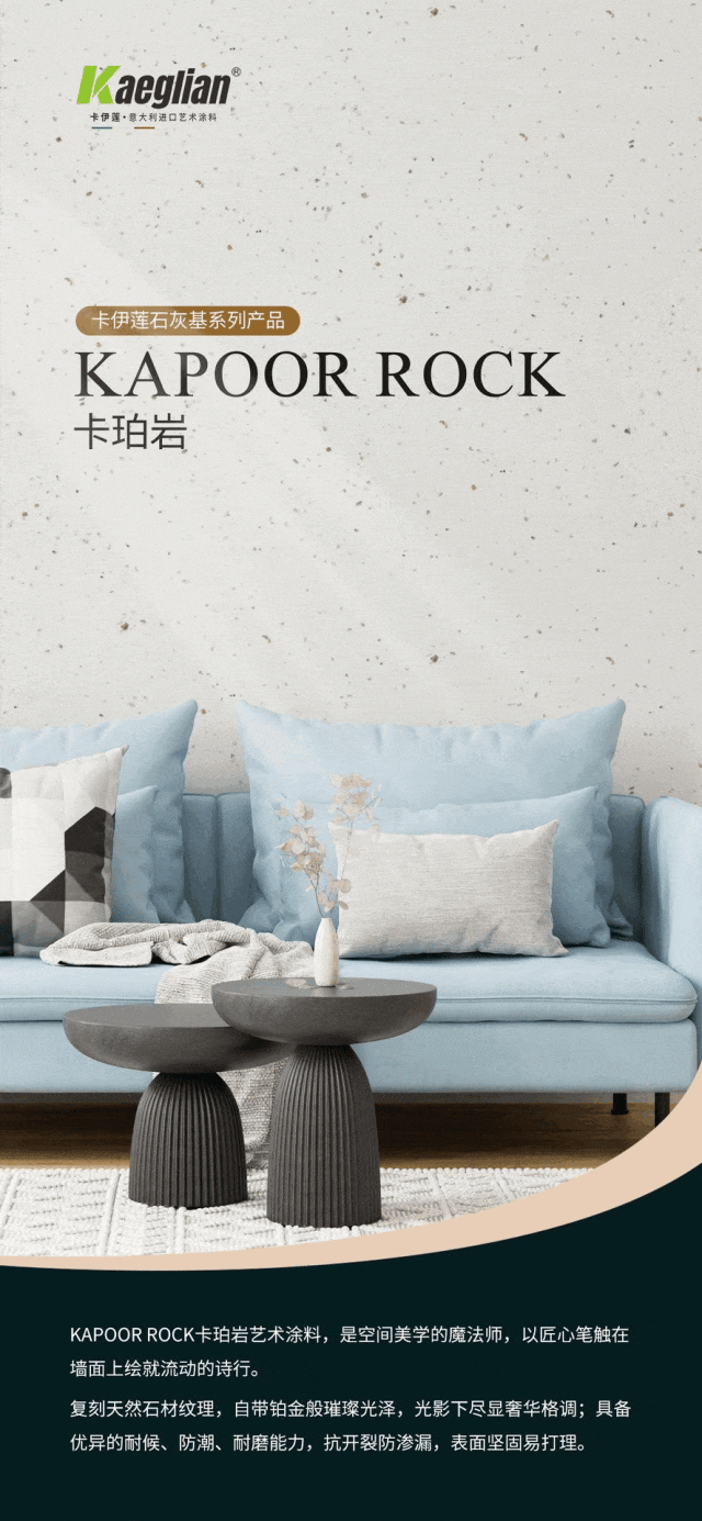 0ba47ac43d35bc1e7e788a787369fa88.gif