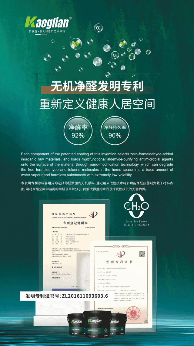 dda5bd14cb4860aa7bcfd9a815cf34b3.gif