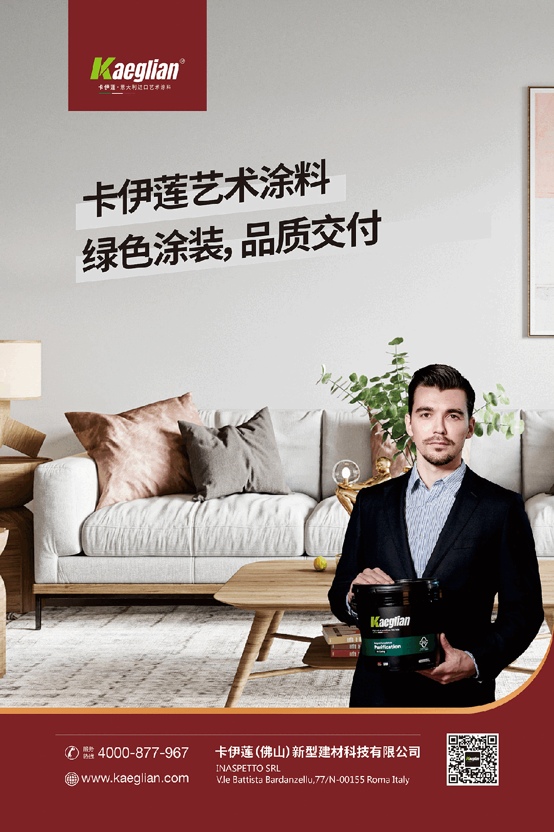 1ca21fc12e26db37005c40ae7386431c.png