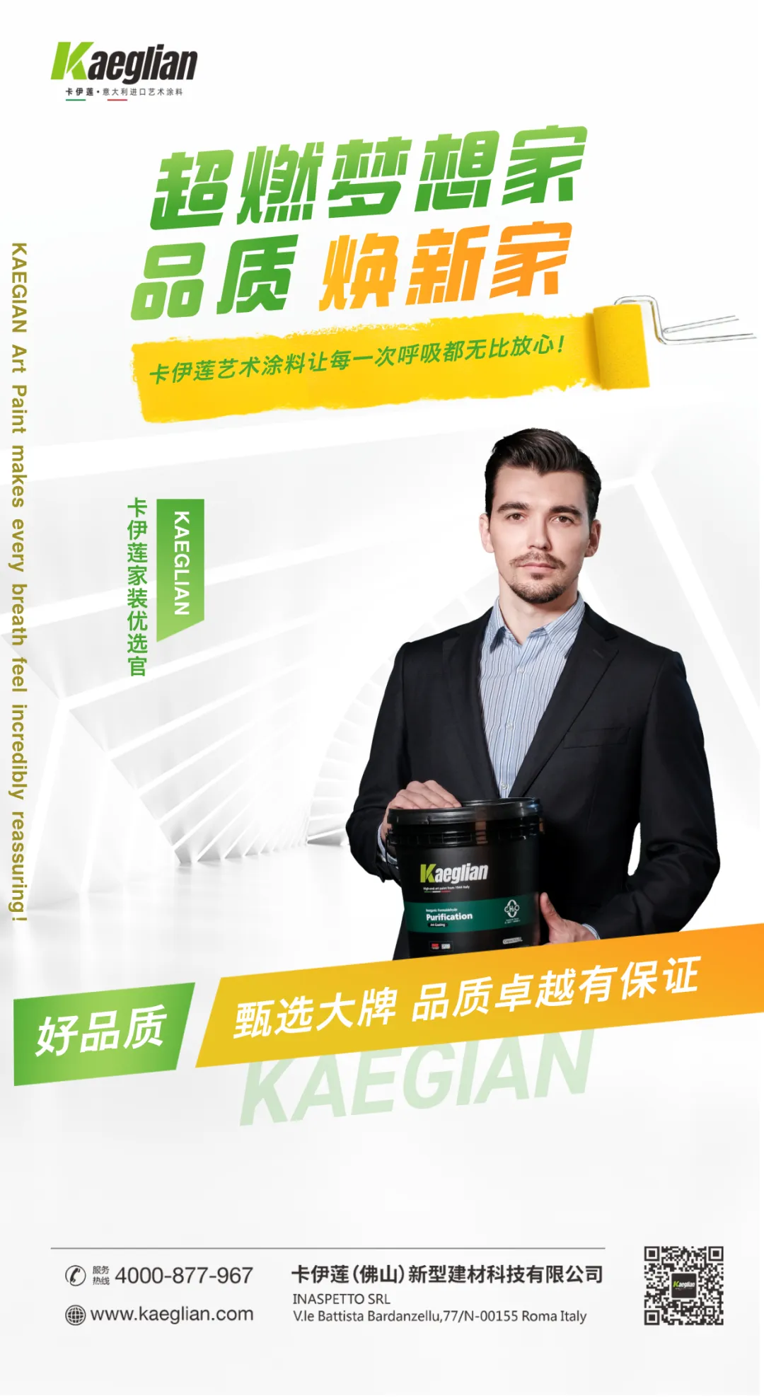 503983bba18a1e966421a7599b09b855.png